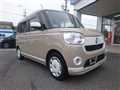 2019 Daihatsu Move Canbus