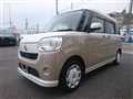 2017 Daihatsu Move Canbus