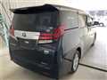 2017 Toyota Alphard Hybrid