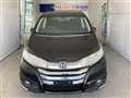2017 Honda Odyssey Hybrid