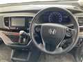 2017 Honda Odyssey Hybrid