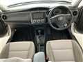 2015 Toyota Corolla Axio