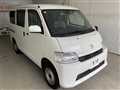 2021 Toyota Townace Van