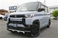 2024 Mitsubishi DELICA MINI