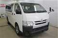 2020 Toyota Hiace Van