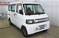 2009 Mitsubishi Minicab Van