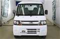 2009 Mitsubishi Minicab Van