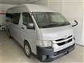 2021 Toyota Hiace Commuter