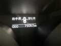 2013 Toyota Mark X