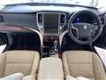 2015 Toyota Crown Hybrid