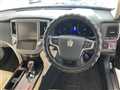 2015 Toyota Crown Hybrid