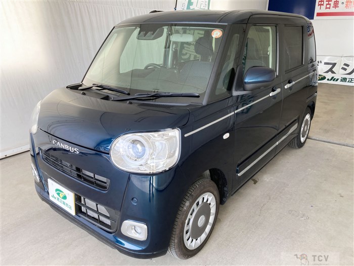 2022 Daihatsu Move Canbus