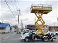 2005 Isuzu Elf