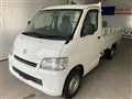 2020 Toyota Townace Truck