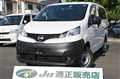 2024 Nissan NV200 VANETTE