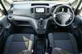 2024 Nissan NV200 VANETTE