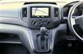 2024 Nissan NV200 VANETTE