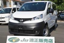 2024 Nissan NV200 VANETTE