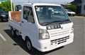 2016 Suzuki Carry Truck