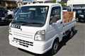 2016 Suzuki Carry Truck