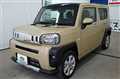2025 Daihatsu Taft