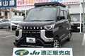 2023 Mitsubishi DELICA MINI