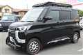 2023 Mitsubishi DELICA MINI