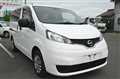 2025 Nissan Vanette Van