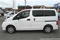 2025 Nissan Vanette Van