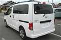 2025 Nissan Vanette Van