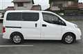 2025 Nissan Vanette Van