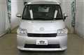 2021 Mazda Bongo Van