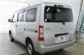 2021 Mazda Bongo Van