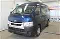 2021 Toyota Hiace Van