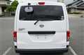2021 Nissan Vanette Van