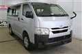 2021 Toyota Hiace Van