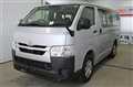 2021 Toyota Hiace Van