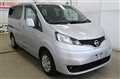 2021 Nissan Vanette
