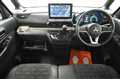 2024 Mitsubishi DELICA MINI