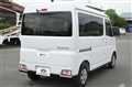 2026 Daihatsu Atrai