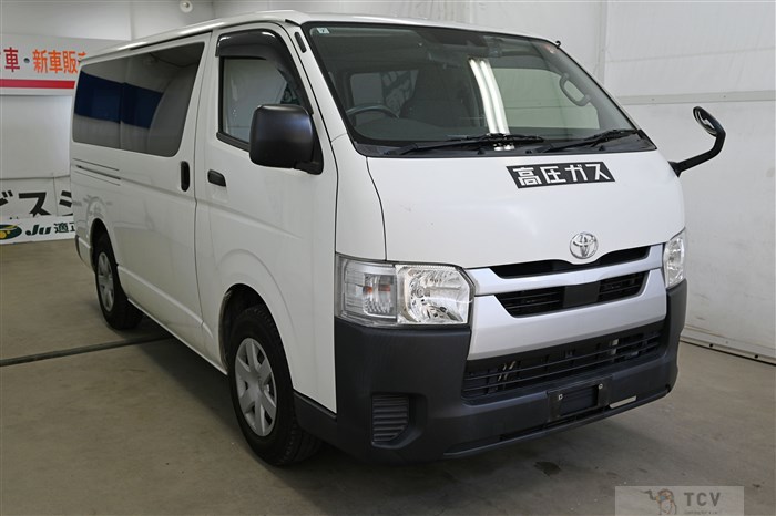 2021 Toyota Hiace Van