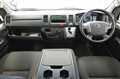2021 Toyota Hiace Van