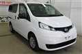 2024 Nissan Vanette Van