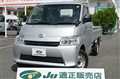 2022 Toyota Townace Truck