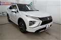 2025 Mitsubishi Eclipsecross