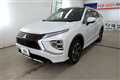 2025 Mitsubishi Eclipsecross