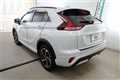 2025 Mitsubishi Eclipsecross