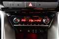 2025 Mitsubishi Eclipsecross