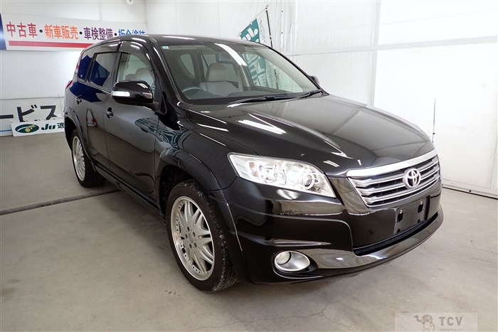 2007 Toyota Vanguard