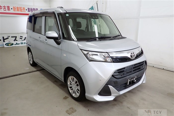 2019 Toyota Tank